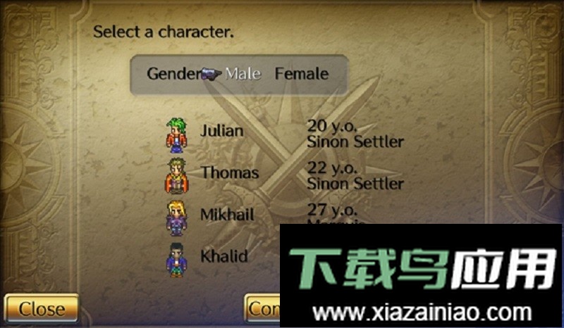 浪漫沙加3中文版(RS3)截图5