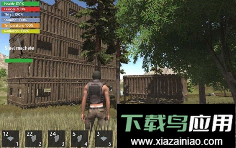 繁荣的小岛生存游戏最新版截图2