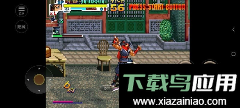 战国传承3手机版最新版截图2