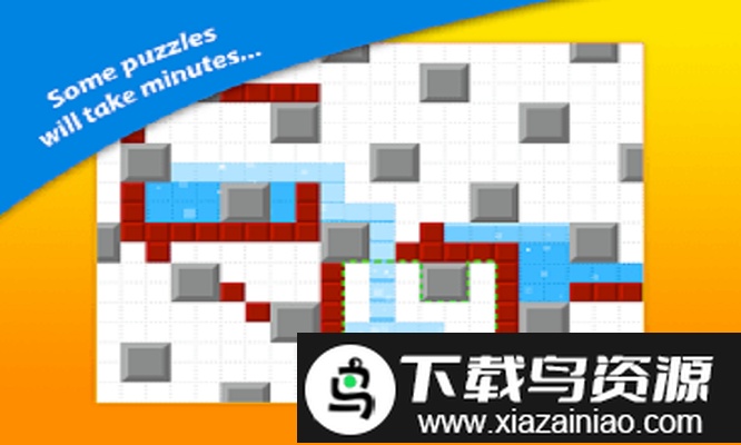 水魔方游戏最新版截图2