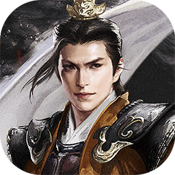 乱世三国q版手游