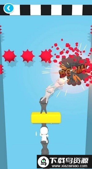 人类接力游戏最新版截图2