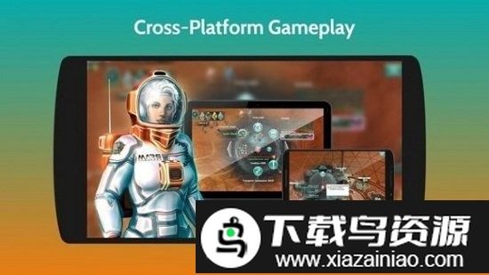 明日火星游戏截图3