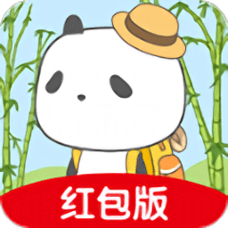 熊猫去哪儿游戏