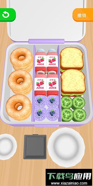 收纳午餐盒手游最新版截图1