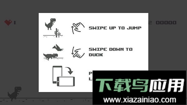 谷歌小恐龙自制版(DinoM)最新版截图1