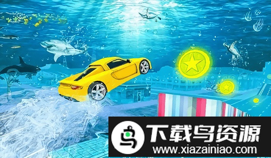 水下城市飞车游戏截图4