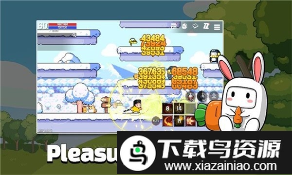 果冻像素rgb官方最新版截图1