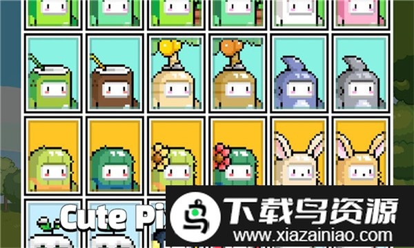 果冻像素rgb官方最新版截图2