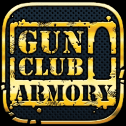 枪支俱乐部(Gun Club Armory)