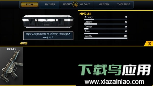 枪支俱乐部(Gun Club Armory)最新版截图1