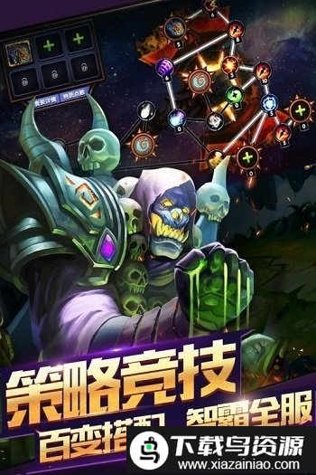 神之大陆果盘版最新版截图3