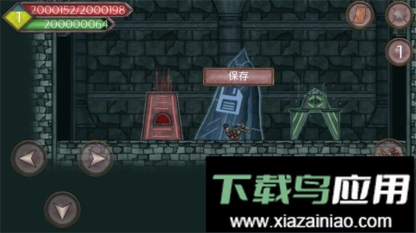 符文诅咒正常版最新版截图1