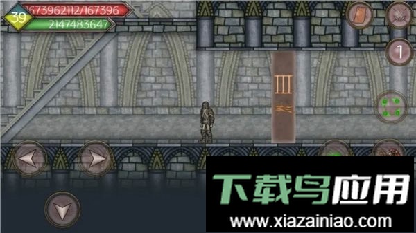 符文诅咒正常版最新版截图2