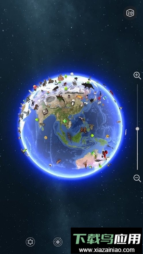 大眼探世界地球仪软件最新版截图3