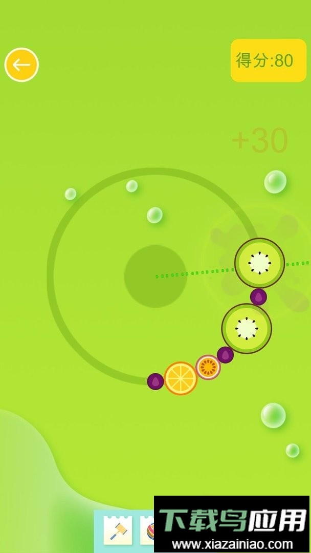 超级水果大王官方版最新版截图3