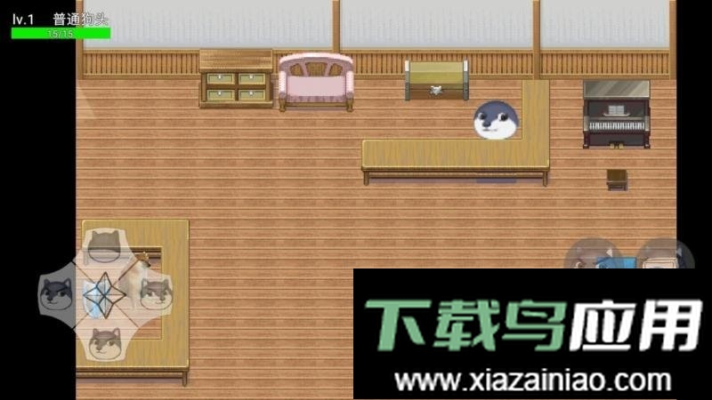 狗头卡包2正式版最新版截图1