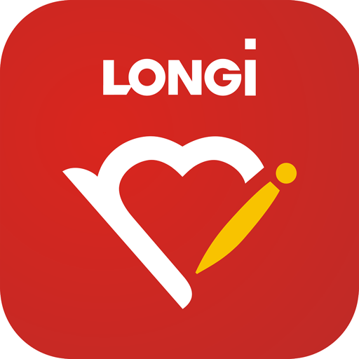 隆基hrssc最新版本