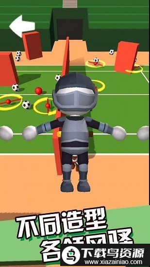 丢丢乐游戏最新版截图2