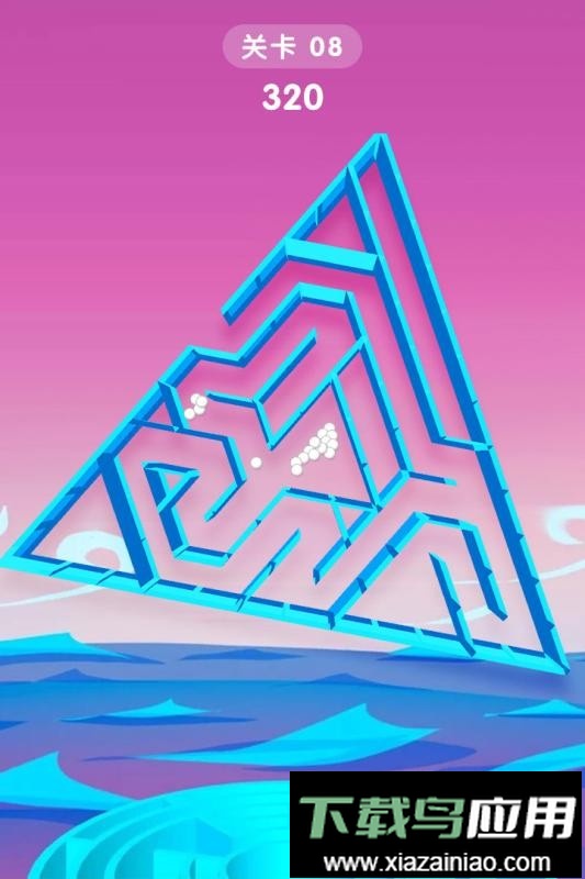 旋转迷宫3d手机官方版最新版截图1