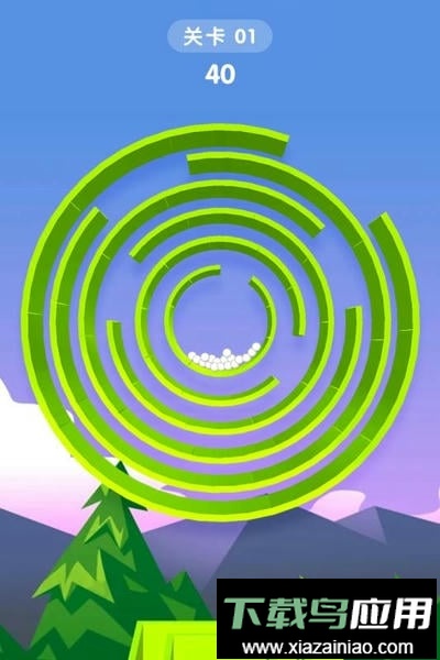 旋转迷宫3d手机官方版最新版截图4