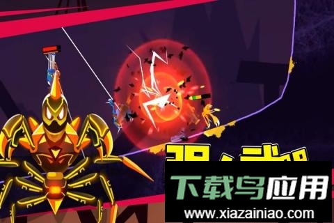 蜘蛛与激光剑正版小游戏最新版截图3