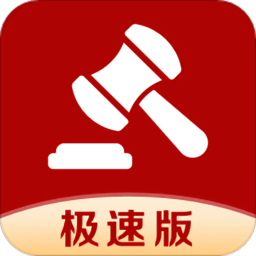 微拍堂极速版app(微拍堂鉴宝版)