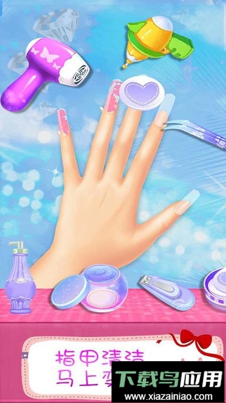 叶罗丽美甲梦幻小游戏最新版截图1