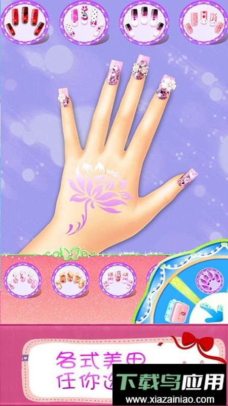 叶罗丽美甲梦幻小游戏最新版截图2