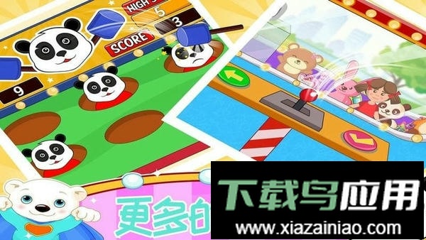 恐龙模拟乐园3D游戏最新版截图1