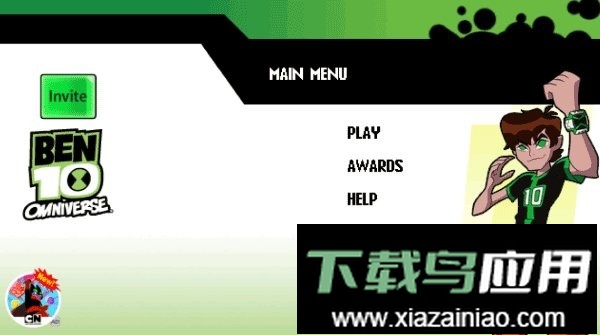 少年骇客全面进化手游(Ben10 Omniverse)最新版截图1