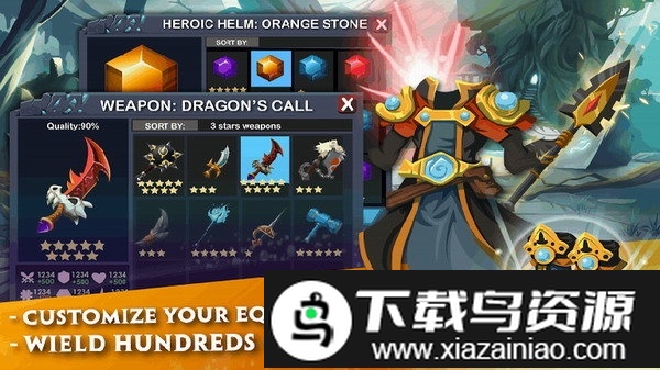 英雄时代征服中文版截图2