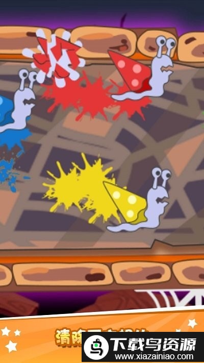 大熊比尔之万圣节手机版最新版截图2