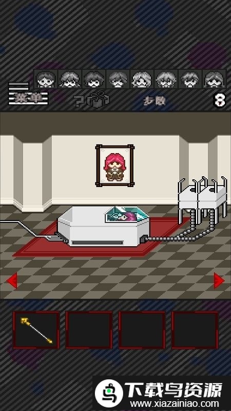 灭这下糟糕了游戏最新版截图1