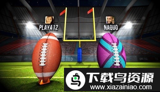 橄榄球对决游戏截图4