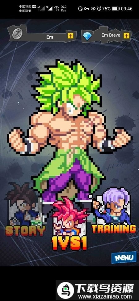 mugen新龙珠传奇手机版最新版截图4