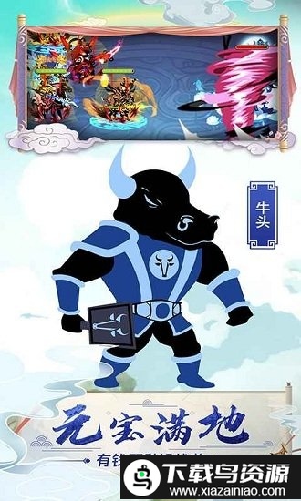 果盘游戏星聚截图2