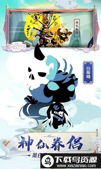 果盘游戏星聚截图4