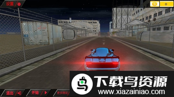 王者赛车拼装最新版截图2