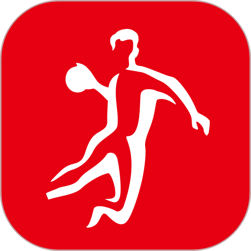 中国手球协会客户端