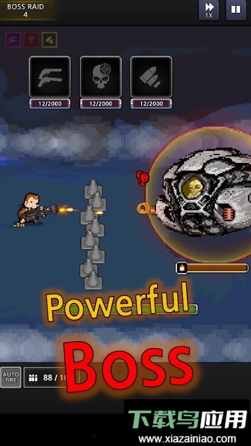 提高幸存者内购版最新版截图1