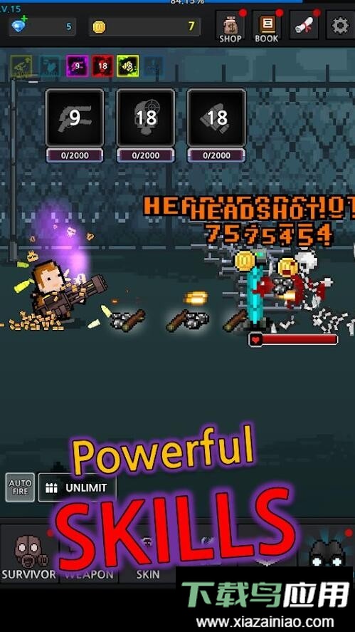 提高幸存者内购版最新版截图3