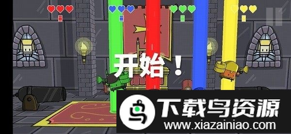 罪恶对战竞技场官方版最新版截图2