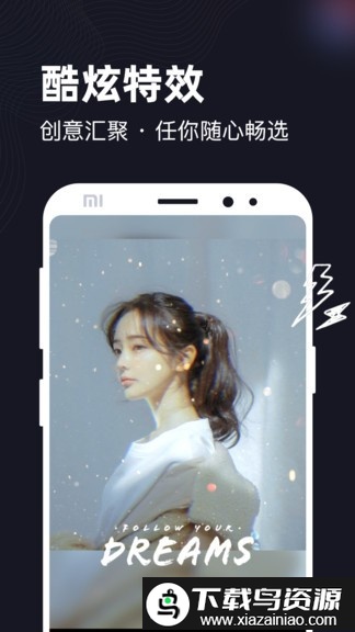 一键视频手机版截图1