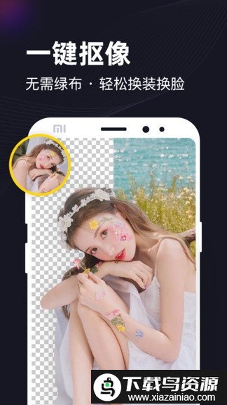 一键视频手机版截图4