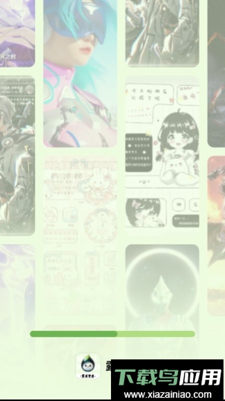 露珠壁纸app最新版截图1