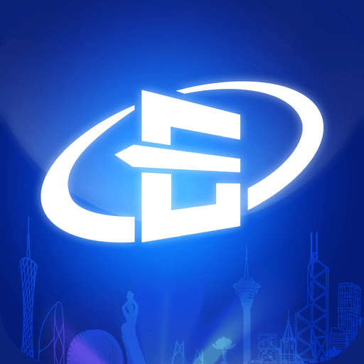 澳车北上最新版