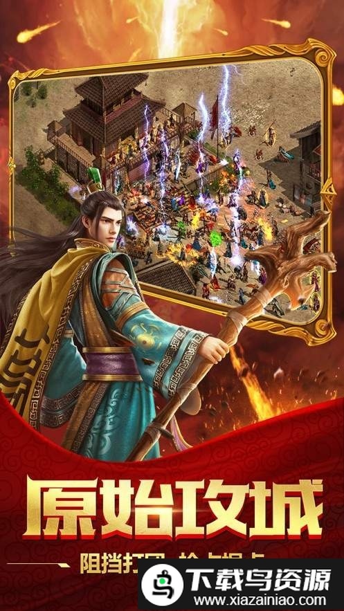 变态切割版gm版最新版截图4