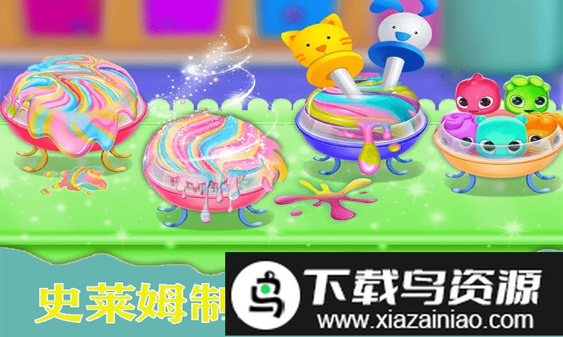 史莱姆公主美味雪糕模拟器最新版截图3