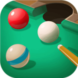口袋台球最新版